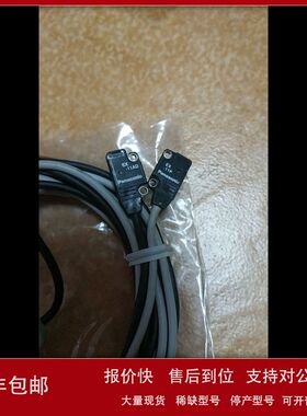 EX-F72     61F-GN      ED-130U议价