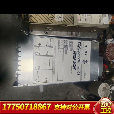 TDK-LAMBDA   Vega650  V609WKX兰