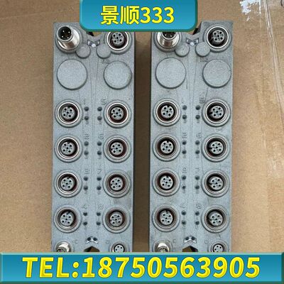 贝加莱模块 X67DM1321.L12