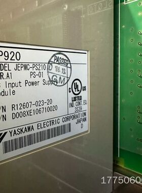 安川MP920底板 JEPMC-MB200 实图 底板加电源