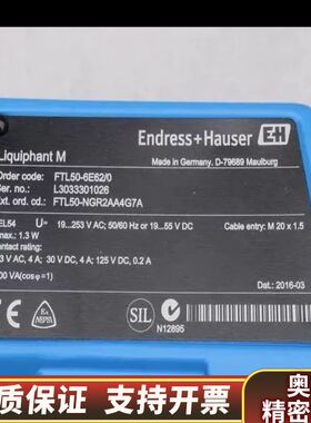 恩德斯豪斯E+H音叉开关FTL50-6E62/0 F.询价