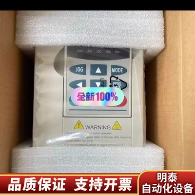 VFD022B43A，VFD075B23B，VFD037B4询价