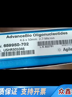 659950-702AdvanceBio 寡核苷酸色谱