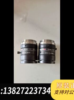 M3520-MPW2，日本原产COMPUTAR/康标达35m