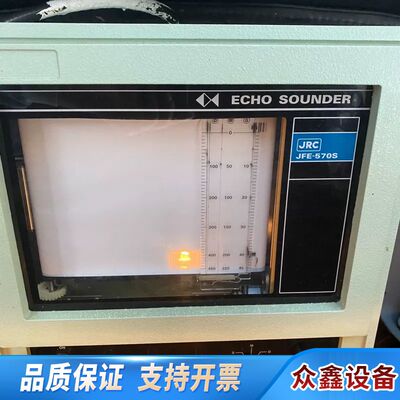 JFE570S未修，用，，原船拆下，用，