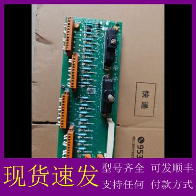 可维修-霍尼韦尔卡件 51304337-150，型号是MC-TAIH-议价