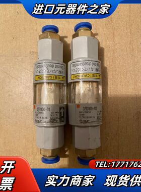 SFD100-C06B（4个）议价