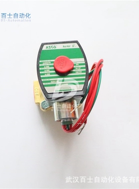 全新原装美国ASCO常闭黄铜阀体电磁阀8316G14