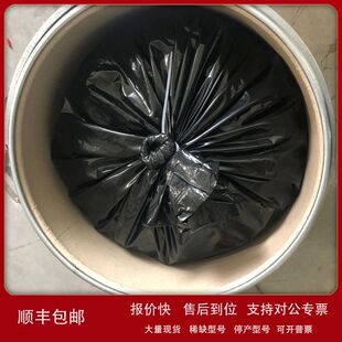 大量现货供应分析纯        柠檬酸二铵              3012-65-5