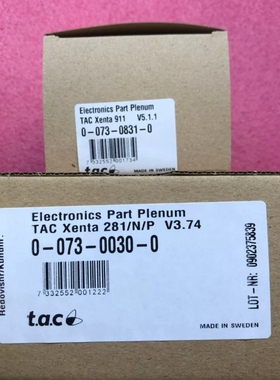 TAC XENTA 281/N/P Xenta281
