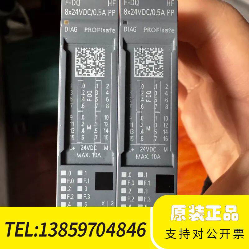 安全模块6ES7+136-6DC00-0CA0，未议价