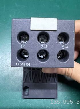 热过载继电器底座LAD7B106，品，很，功详谈