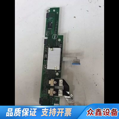 dell vrtx中间板一