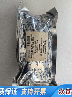 PALL   GLFF4240VMM-1