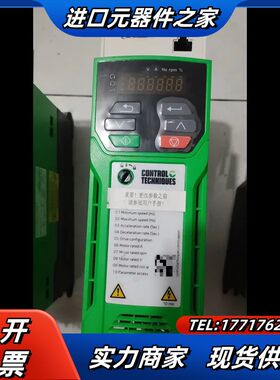 尼得科C200-024 00041 A变频器1.5KW,38议价