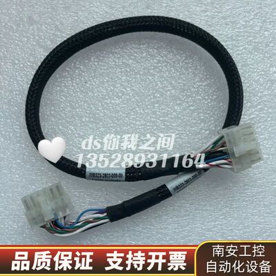 OE 32-32803 WB323-2803-000-00，询价