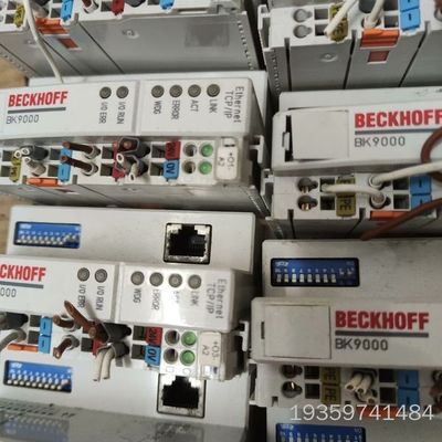 倍福模块 主机  BK9000议价