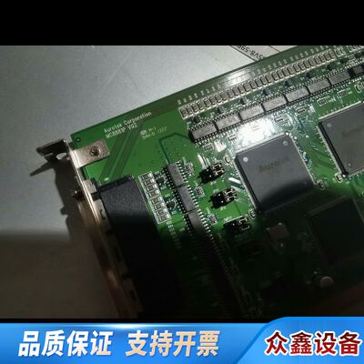 Aurotek和椿MC8881P 8轴运动控制卡，工控机控制