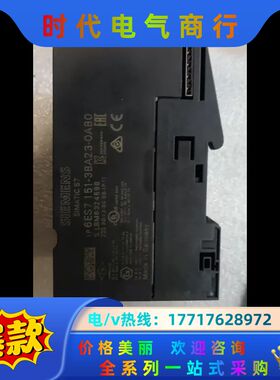 151-3BA23-00现货，功能正常使用，实物议价