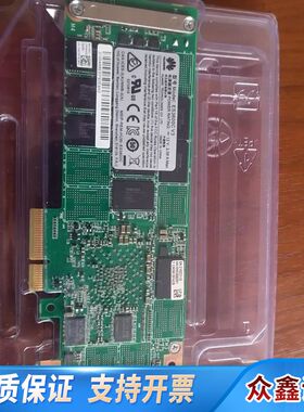 ES3600C V3 1.6T 800GB 固态加速卡两