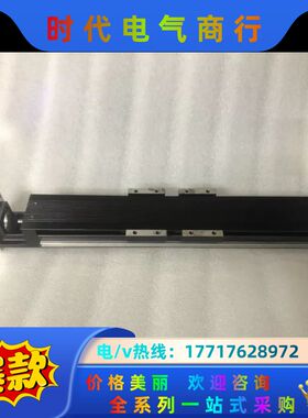 THK KR33A模组 有效行程230mm，总长485m议价