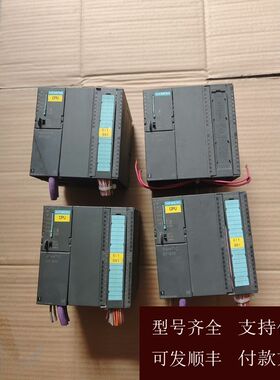 【可维修】议价313-6CF03  CPU313C-2DP剪线橙色