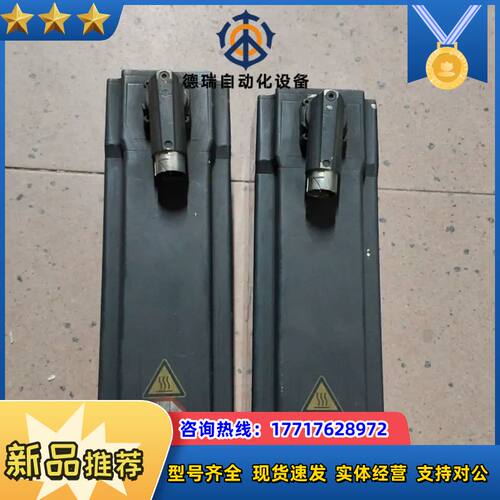 BECKHOFF倍福伺服电机1.7KW   AM8033-0议价