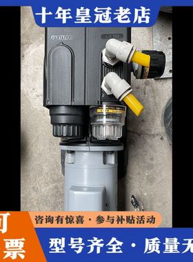 议价真空泵0.4kw  KRF15A-V-02 实物拍摄可维修