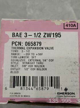 EMERSON艾默生热力膨胀阀BAE3-1/2 ，ZW195详谈