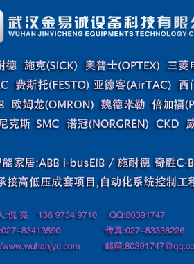 MAC 47A-M20-HDMP-0FA 48B-AMA-OOO-GDKO-1KJ 47A-AC0-HDAA-1BA