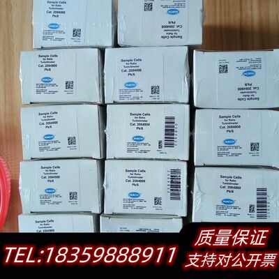 哈希TL23耗材样品瓶，货号：2084900，，一盒六个.议价