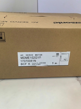 议价伺服驱动器电机，MDME102G1G/MDME102CGCM维修