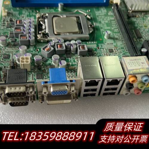 广积MB950F工控主板，，还可以，接口齐全，询价