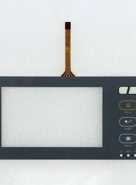 IM20 T065C-5RB016N-0A11R0-060P