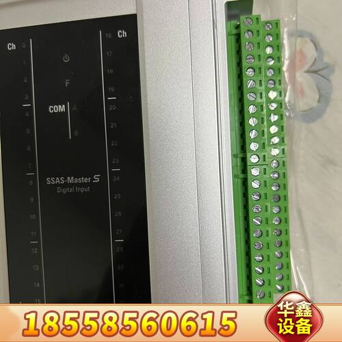 SAMSUNG SSAS-Master S Digal In