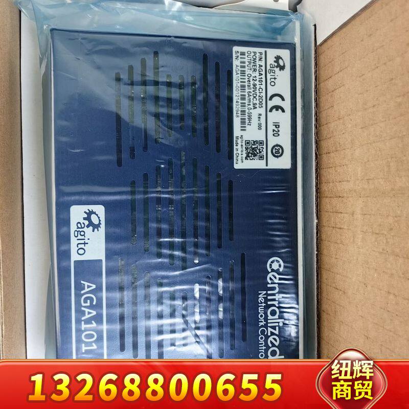agito雅科贝思驱动器集中式控制器 AGA101 原包议价