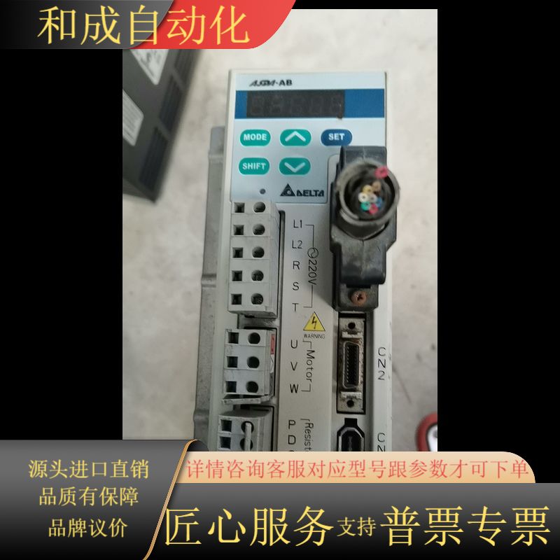 驱动器ASD-A0421-AB400w原装功
