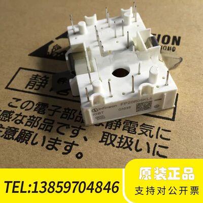 FP20R06KL4 FP10R06KL4 FP15R06K议价
