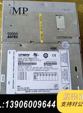 雅达ASTEC  iMP1-1Y-1Y-1Y-1Y-1Y-1需问价