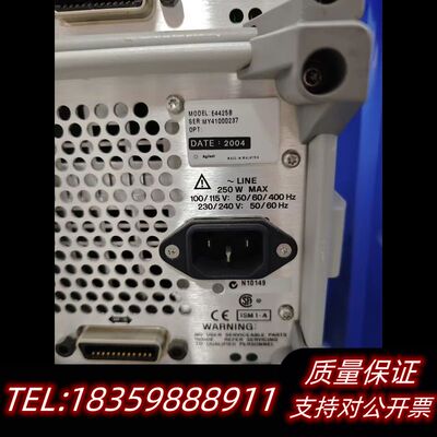 E4425B信号发生器，频率范围250kHz-3GHz.议价