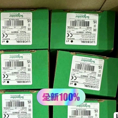 控制继电器LUCA32BL/LUCA32FU/议价