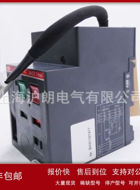 ABB/1SDA054739R1/FP:T4 PHR 3P/1SDA05系列正品销售议价