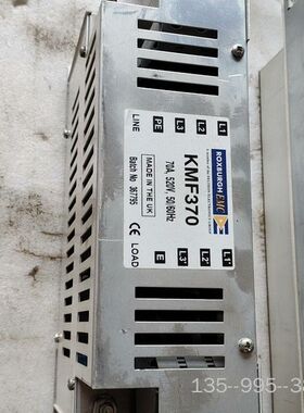 滤波器kMF370详谈