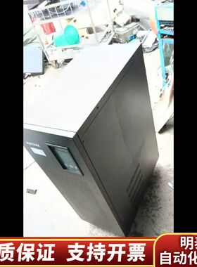 科士达GP810H在线式间断电源，机头，邮询价