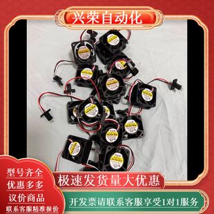 发那科放大器风扇9WF0424F6D03 实 全新没有使用过