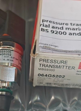 议价丹佛斯压力传感器MBS9300 064G5202，量程-0.维修