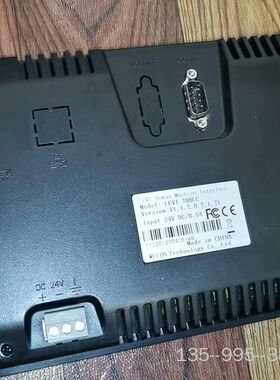 WECON 维控 7寸触摸屏 LEVI700LC详谈