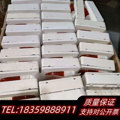 海湾HX-100B声光，直发，停产老设备都可以使询价