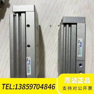 滑台气缸，HLQ12X20S  1，HLS12X40议价