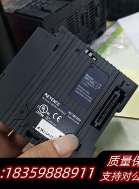 基恩士KV-MC20V，，可，询价